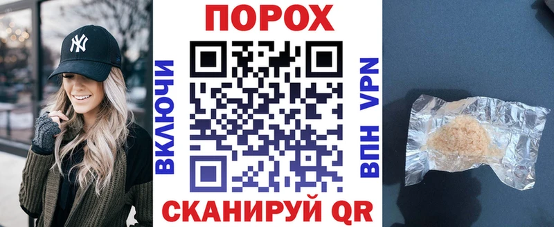 АМФ 97%  Называевск 