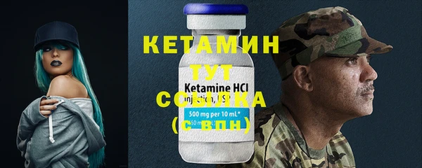 кокаин перу Беломорск