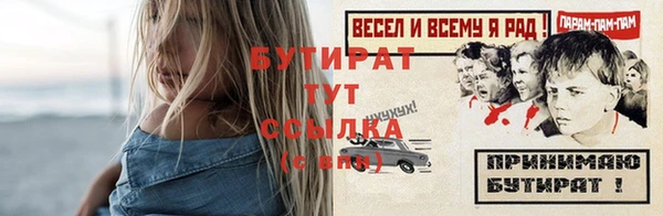 кокаин перу Беломорск