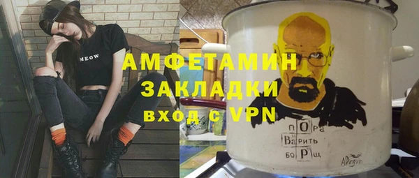 прущие крисы Белоозёрский