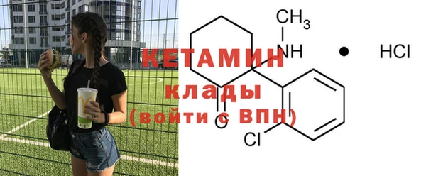 прущие крисы Белоозёрский