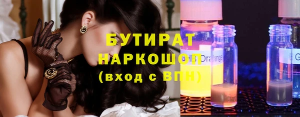 прущие крисы Белоозёрский