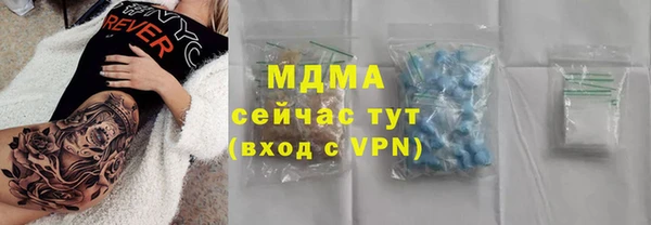 прущие крисы Белоозёрский