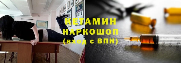 прущие крисы Белоозёрский