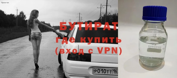 кокаин перу Беломорск