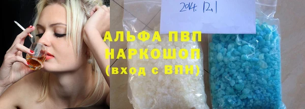 прущие крисы Белоозёрский