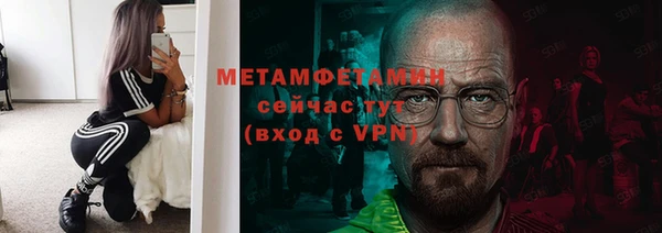прущие крисы Белоозёрский