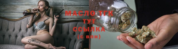 прущие крисы Белоозёрский