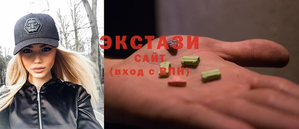 кокаин перу Беломорск