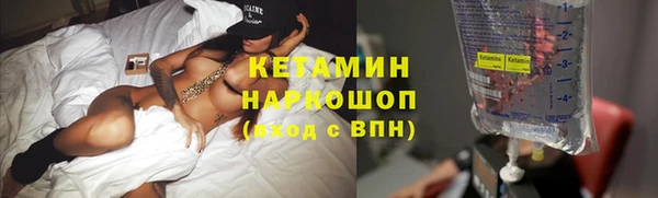 прущие крисы Белоозёрский