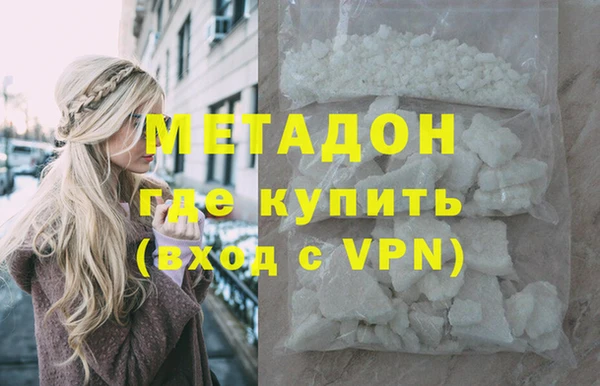 прущие крисы Белоозёрский