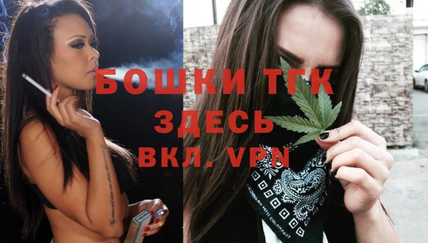 прущие крисы Белоозёрский