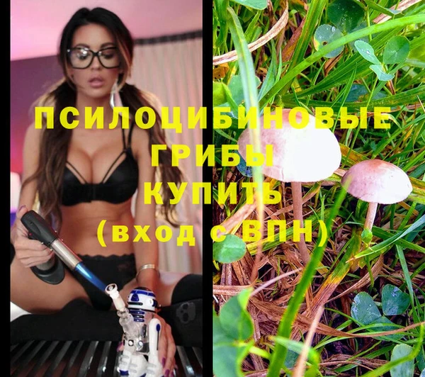 кокаин перу Беломорск