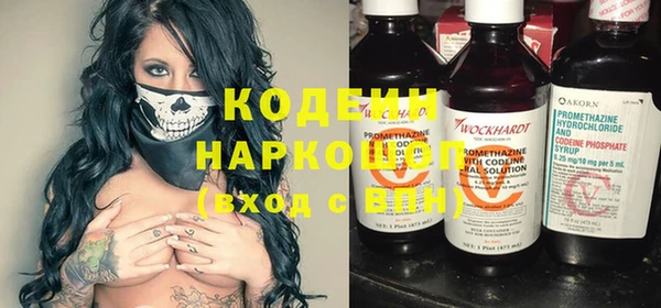 прущие крисы Белоозёрский