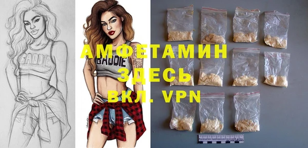 прущие крисы Белоозёрский