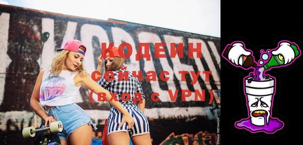 кокаин перу Беломорск