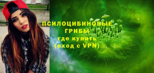 кокаин перу Беломорск