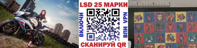 как найти наркотики  Называевск  Марки N-bome 1,5мг 