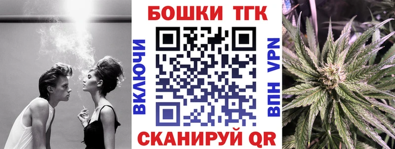 Канабис SATIVA & INDICA  как найти закладки  сайты даркнета клад  Называевск 